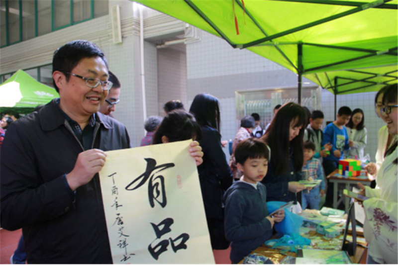 深圳中学2017年“七待有你”游园会圆满落幕703.png