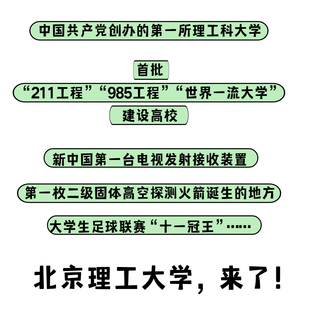 微信图片_20230406143142.png